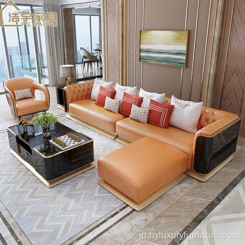 ホテルのロビーの家具の居間の贅沢な革のソファーは円形のソファの居間のソファーを置きました